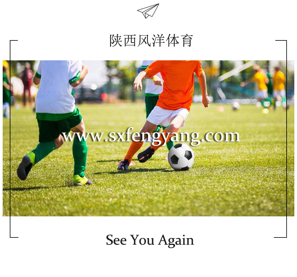 ȫ��(gu��)���(hu��)�����(ch��ng)���O(sh��)ʩ���O(sh��)��(zhu��n)�(xi��ng)�Є�(d��ng) ��(sh��)ʩ������ԇ�У�